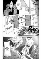 Aphrodisiac (Yusatona) / APHRODISIAC [Yusatona] [My Hero Academia] Thumbnail Page 20