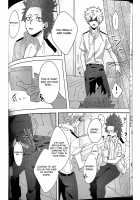 Aphrodisiac (Yusatona) / APHRODISIAC [Yusatona] [My Hero Academia] Thumbnail Page 27