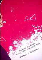 Aphrodisiac (Yusatona) / APHRODISIAC [Yusatona] [My Hero Academia] Thumbnail Page 42