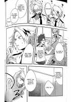 Aphrodisiac (Yusatona) / APHRODISIAC [Yusatona] [My Hero Academia] Thumbnail Page 07