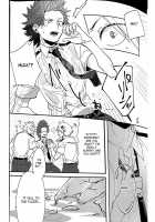 Aphrodisiac (Yusatona) / APHRODISIAC [Yusatona] [My Hero Academia] Thumbnail Page 08