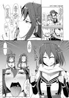 Kantai-Compression! / 艦隊こんぷれっしょん！ [Goudoushi] [Kantai Collection] Thumbnail Page 27