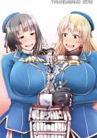 Kantai-Compression! / 艦隊こんぷれっしょん！ [Goudoushi] [Kantai Collection] Thumbnail Page 32