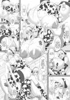 Bote Colle 8 ~Haha ga Graf de bismarck ga Ane de~ / ボテこれ8 ～母が私で 私が姉で～ [Tetsubirei] [Kantai Collection] Thumbnail Page 23