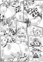 Bote Colle 8 ~Haha ga Graf de bismarck ga Ane de~ / ボテこれ8 ～母が私で 私が姉で～ [Tetsubirei] [Kantai Collection] Thumbnail Page 24