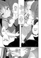 Doppelganger's Honeymoon / ドッペルゲンガーの蜜月 [Shiratama Moti] [Puella Magi Madoka Magica Side Story Magia Record] Thumbnail Page 10