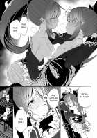 Doppelganger's Honeymoon / ドッペルゲンガーの蜜月 [Shiratama Moti] [Puella Magi Madoka Magica Side Story Magia Record] Thumbnail Page 16