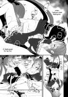 Doppelganger's Honeymoon / ドッペルゲンガーの蜜月 [Shiratama Moti] [Puella Magi Madoka Magica Side Story Magia Record] Thumbnail Page 20
