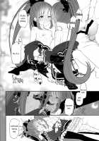 Doppelganger's Honeymoon / ドッペルゲンガーの蜜月 [Shiratama Moti] [Puella Magi Madoka Magica Side Story Magia Record] Thumbnail Page 21