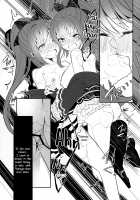 Doppelganger's Honeymoon / ドッペルゲンガーの蜜月 [Shiratama Moti] [Puella Magi Madoka Magica Side Story Magia Record] Thumbnail Page 22