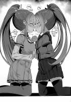 Doppelganger's Honeymoon / ドッペルゲンガーの蜜月 [Shiratama Moti] [Puella Magi Madoka Magica Side Story Magia Record] Thumbnail Page 28