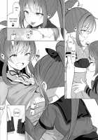 Doppelganger's Honeymoon / ドッペルゲンガーの蜜月 [Shiratama Moti] [Puella Magi Madoka Magica Side Story Magia Record] Thumbnail Page 07