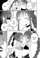 Mizugi no Yuuwaku / 水着の誘惑 [Shiratama Moti] [Puella Magi Madoka Magica Side Story Magia Record] Thumbnail Page 04