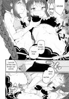 Mizugi no Yuuwaku / 水着の誘惑 [Shiratama Moti] [Puella Magi Madoka Magica Side Story Magia Record] Thumbnail Page 07