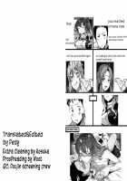 Byakuren-sama, The Virgin Eater / 白蓮様、童貞喰い [Ishizuchi Ginko] [Touhou Project] Thumbnail Page 30