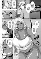 Temptation Downtime / 隙間のゆ〜わく [Ozy] [Original] Thumbnail Page 20