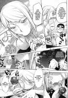 Suicide Man's Beach / 自殺男のビーチ [Kon-Kit] [Original] Thumbnail Page 14