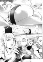 Suicide Man's Beach / 自殺男のビーチ [Kon-Kit] [Original] Thumbnail Page 01