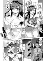 A Very Lewd Girl / ドがつくスケベ [Zero No Mono] [Original] Thumbnail Page 06