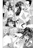 Girigiri / ギリギリ [Zero No Mono] [Original] Thumbnail Page 16