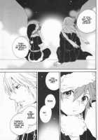 Shinyuu Wa Santa Claus / 親友はサンタクロース [Samwise] [Kingdom Hearts] Thumbnail Page 17
