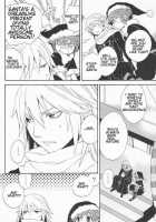 Shinyuu Wa Santa Claus / 親友はサンタクロース [Samwise] [Kingdom Hearts] Thumbnail Page 18