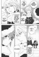 Shinyuu Wa Santa Claus / 親友はサンタクロース [Samwise] [Kingdom Hearts] Thumbnail Page 20