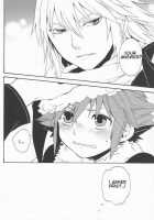 Shinyuu Wa Santa Claus / 親友はサンタクロース [Samwise] [Kingdom Hearts] Thumbnail Page 24