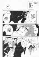 Shinyuu Wa Santa Claus / 親友はサンタクロース [Samwise] [Kingdom Hearts] Thumbnail Page 26