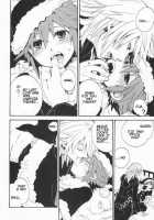 Shinyuu Wa Santa Claus / 親友はサンタクロース [Samwise] [Kingdom Hearts] Thumbnail Page 28