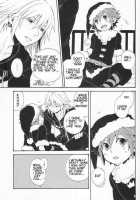 Shinyuu Wa Santa Claus / 親友はサンタクロース [Samwise] [Kingdom Hearts] Thumbnail Page 29