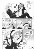 Shinyuu Wa Santa Claus / 親友はサンタクロース [Samwise] [Kingdom Hearts] Thumbnail Page 32