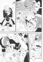 Shinyuu Wa Santa Claus / 親友はサンタクロース [Samwise] [Kingdom Hearts] Thumbnail Page 35