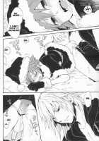 Shinyuu Wa Santa Claus / 親友はサンタクロース [Samwise] [Kingdom Hearts] Thumbnail Page 36