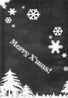 Shinyuu Wa Santa Claus / 親友はサンタクロース [Samwise] [Kingdom Hearts] Thumbnail Page 41