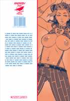 JoJo's Bizarre Adventure - Stone Ocean - Girls by Night + Bonus [karasuh] [Jojos Bizarre Adventure] Thumbnail Page 35