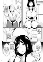 Taima no Haha / 退魔の母 [Kawaisaw] [Original] Thumbnail Page 05