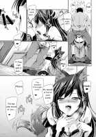 Honeymoon Loup-Garou / ハニームーン ルー・ガルー [Yamu] [Touhou Project] Thumbnail Page 10