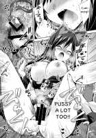 Honeymoon Loup-Garou / ハニームーン ルー・ガルー [Yamu] [Touhou Project] Thumbnail Page 21