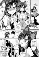 Honeymoon Loup-Garou / ハニームーン ルー・ガルー [Yamu] [Touhou Project] Thumbnail Page 23