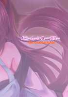 Honeymoon Loup-Garou / ハニームーン ルー・ガルー [Yamu] [Touhou Project] Thumbnail Page 26