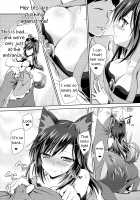 Honeymoon Loup-Garou / ハニームーン ルー・ガルー [Yamu] [Touhou Project] Thumbnail Page 06