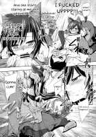 Honeymoon Loup-Garou / ハニームーン ルー・ガルー [Yamu] [Touhou Project] Thumbnail Page 09