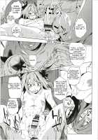 ASSTRSRVNT / あすとろ❤さぁばんと [Kawaisaw] [Fate] Thumbnail Page 17