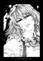 Sakuya Yokubou Gyakuten / 咲夜欲棒逆転 [Hasebe Souutsu] [Touhou Project] Thumbnail Page 29