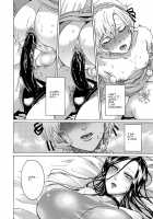 I am my mom's daughter / ぼくはママの娘 [Hasebe Souutsu] [Original] Thumbnail Page 20