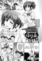 Yuri Kan + Kanyou Shoujo / ゆり姦 + 姦用少女 [Nagare Ippon] [Original] Thumbnail Page 01