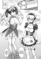 Yuri Kan + Kanyou Shoujo / ゆり姦 + 姦用少女 [Nagare Ippon] [Original] Thumbnail Page 40