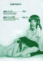 Junai Collapse Ch. 1-2 / 純愛コラプス 第1-2話 [Nagare Ippon] [Original] Thumbnail Page 02