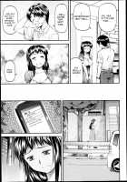 Junai Collapse Ch. 1-2 / 純愛コラプス 第1-2話 Page 44 Preview